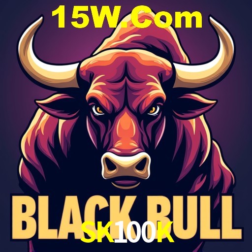 Interface do App SK100K