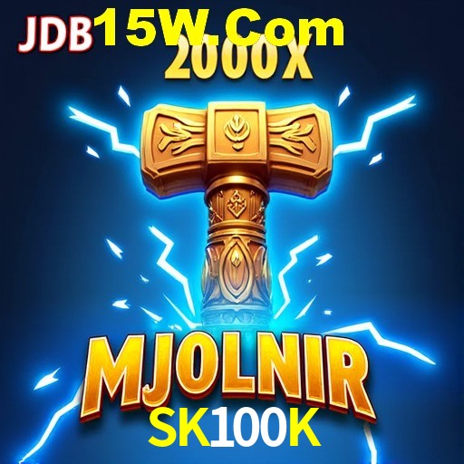 Flash Promotion SK100K