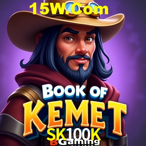 Seasonal Promotions SK100K