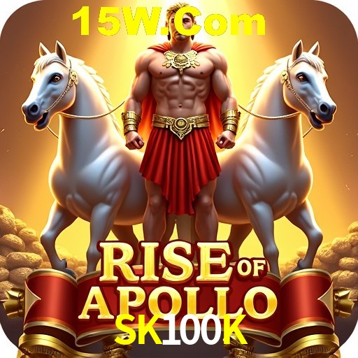 Platform Technology SK100K