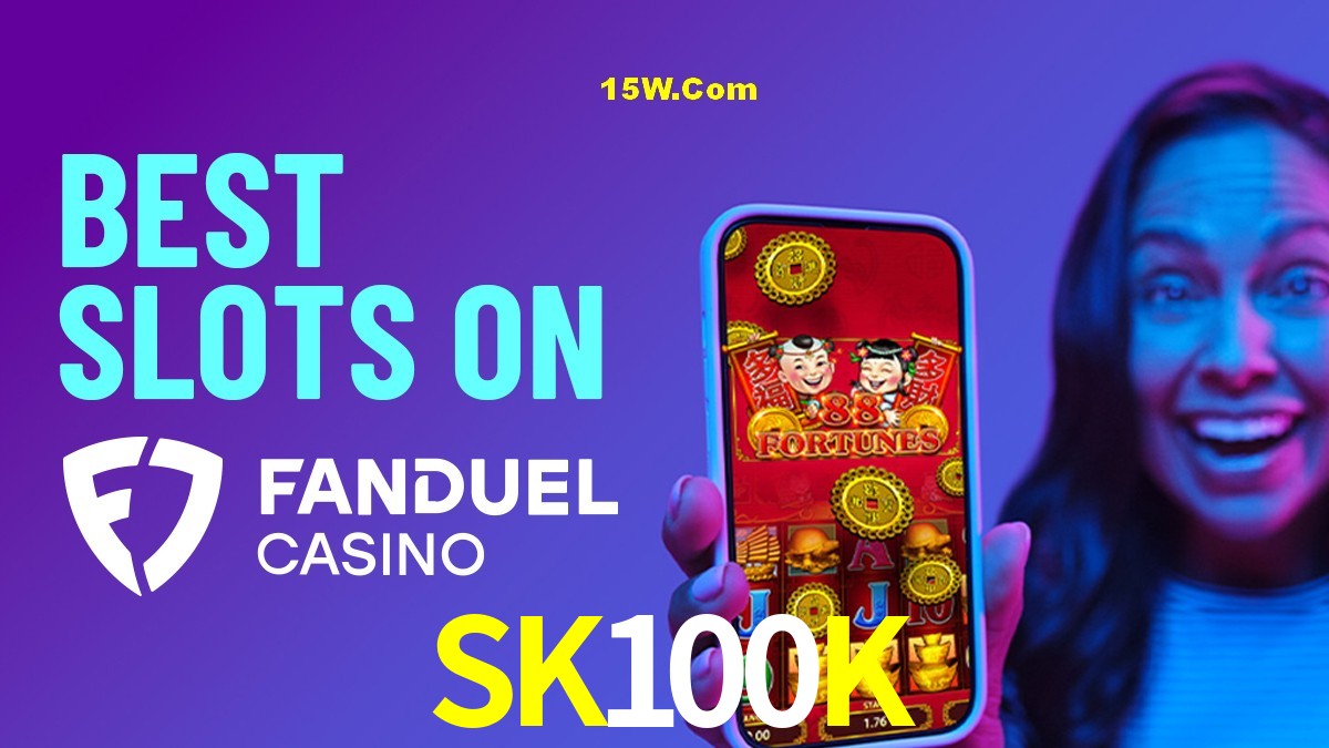 Bonus Features SK100K