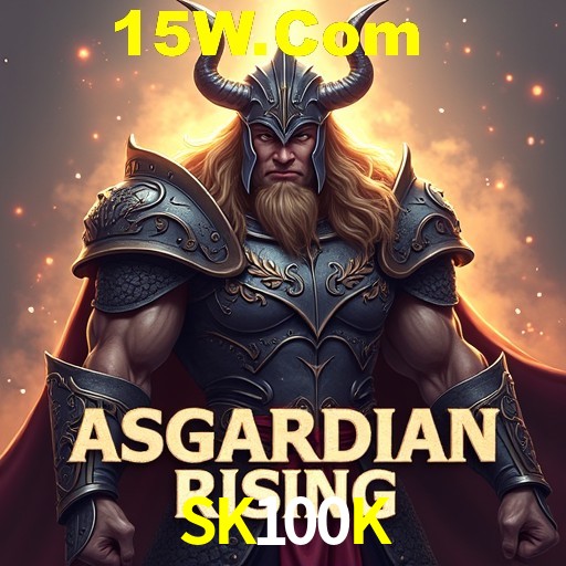 Exclusive Offers SK100K